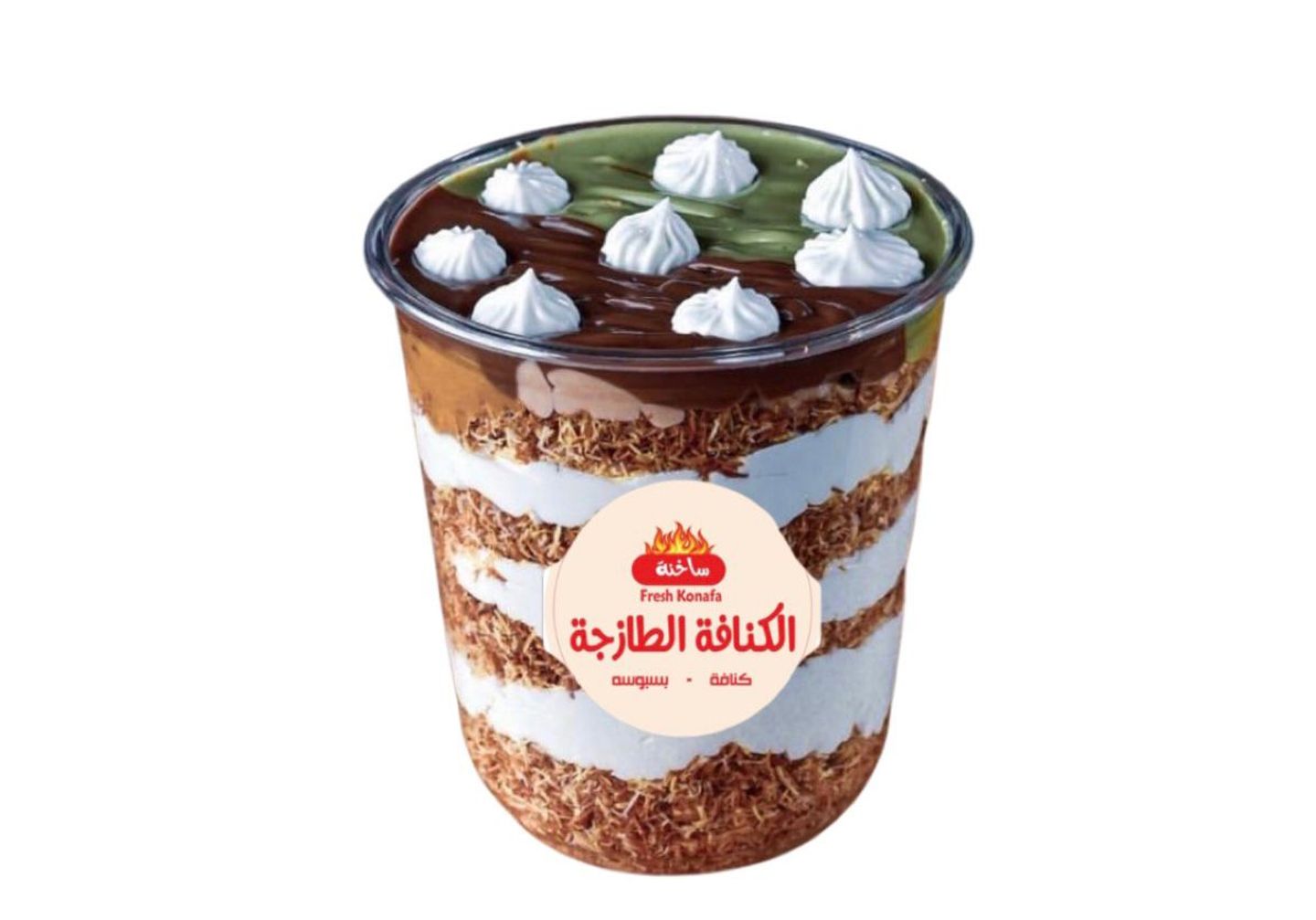 كب كنافة
