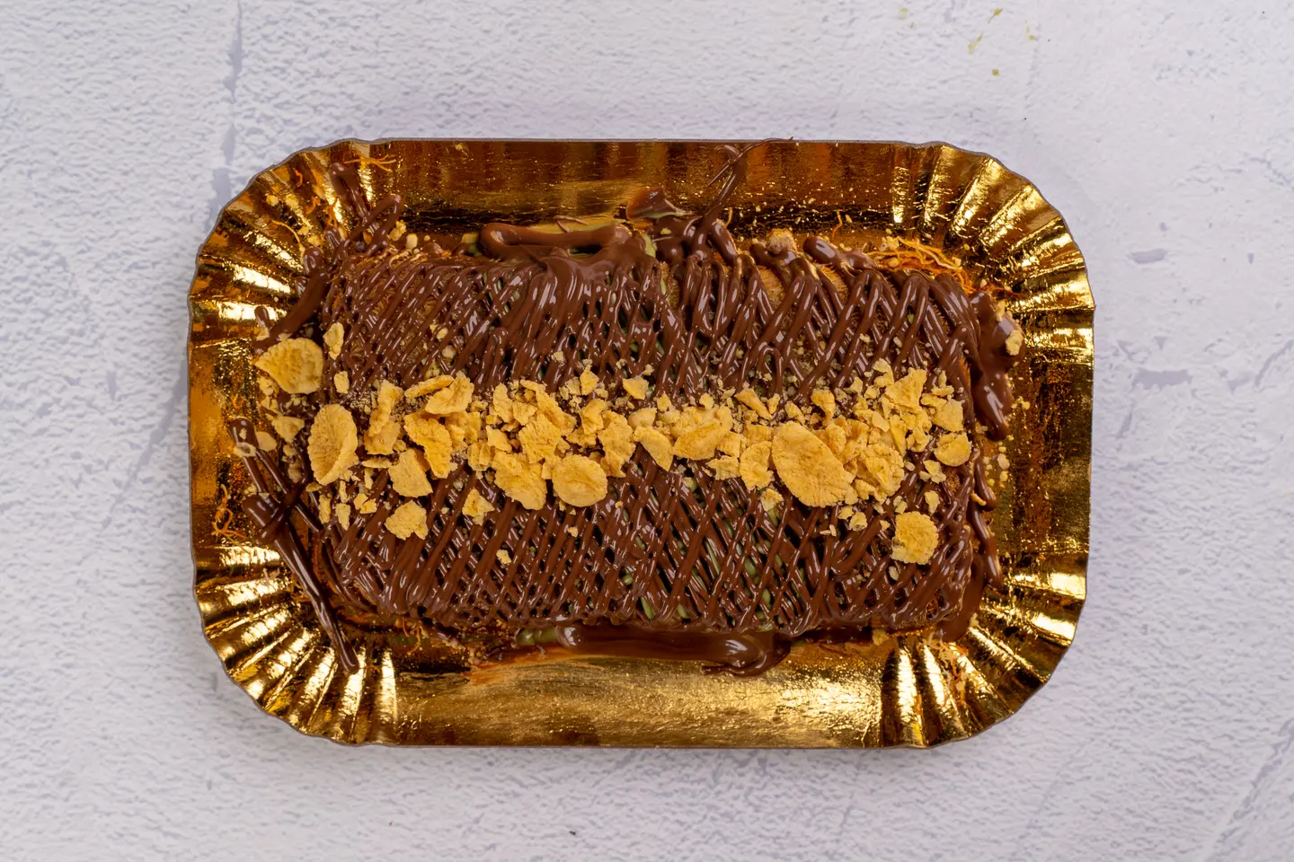 كنافة نوتيلا