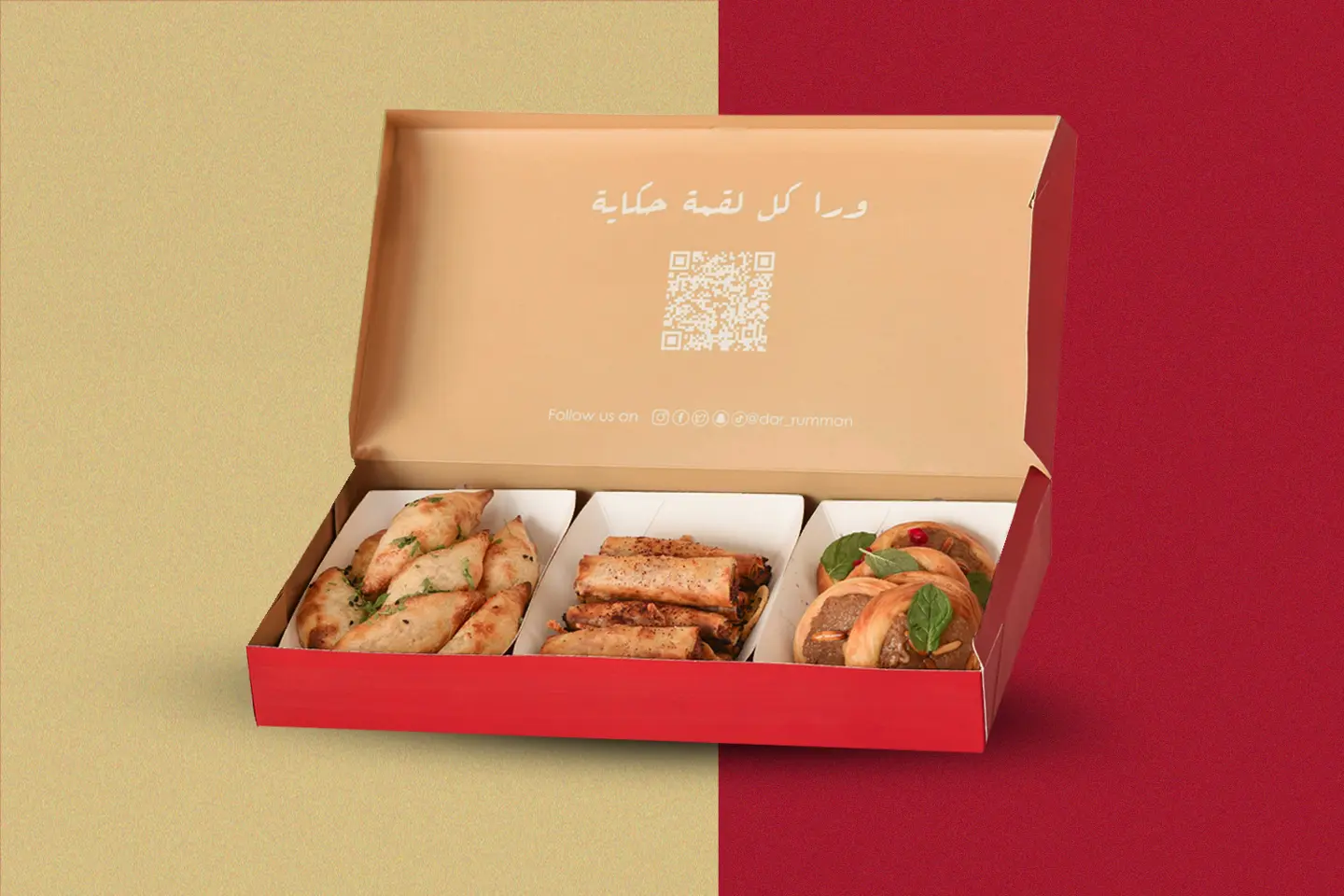 مشكل مخبوزات