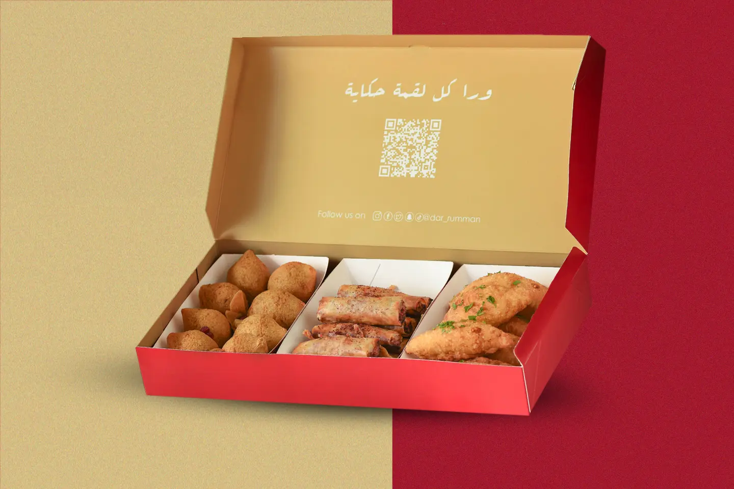 طاش ماطاش