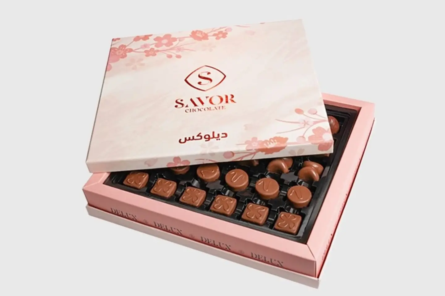 سافور ديلوكس