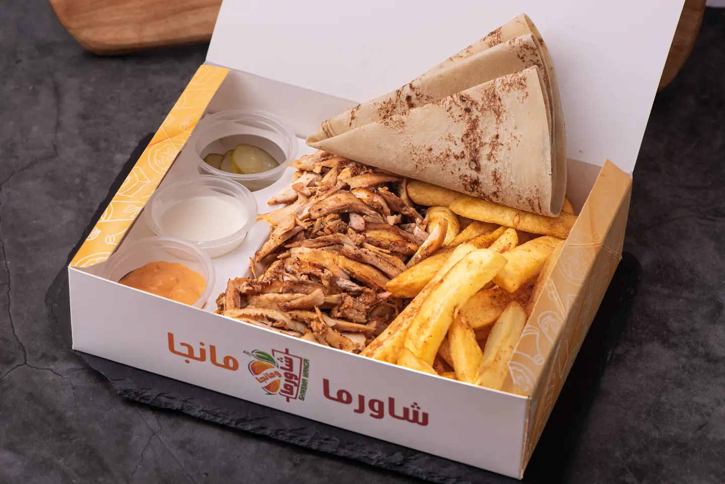 Owais Box