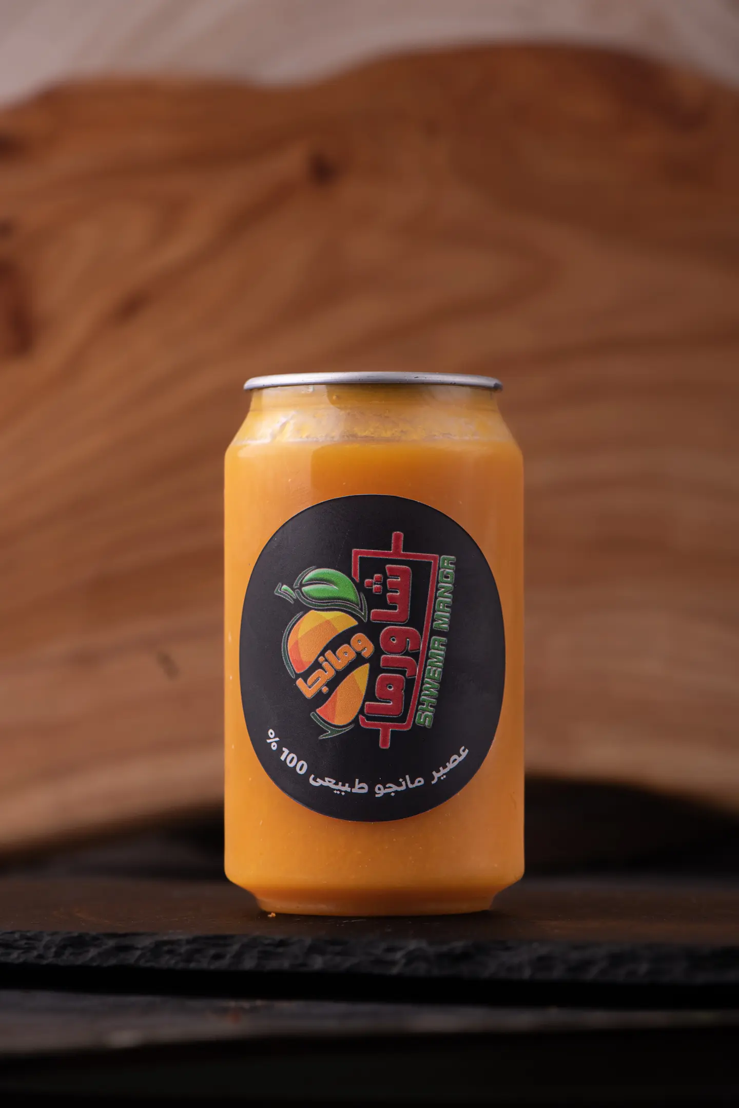 Fresh Mango Juice