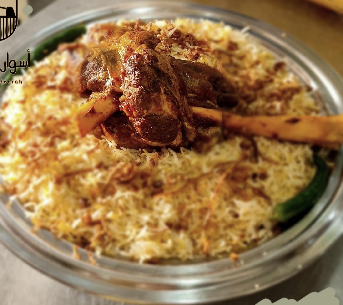 موزات