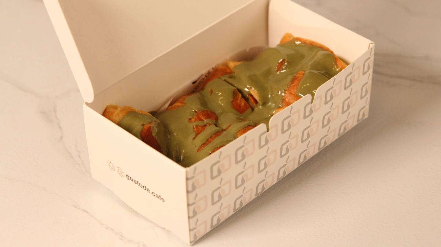 ‏Pistachio Croissant