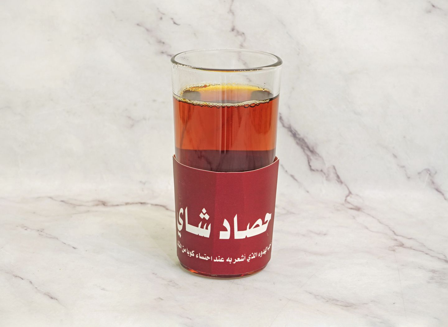 ترمس شاي أحمر
