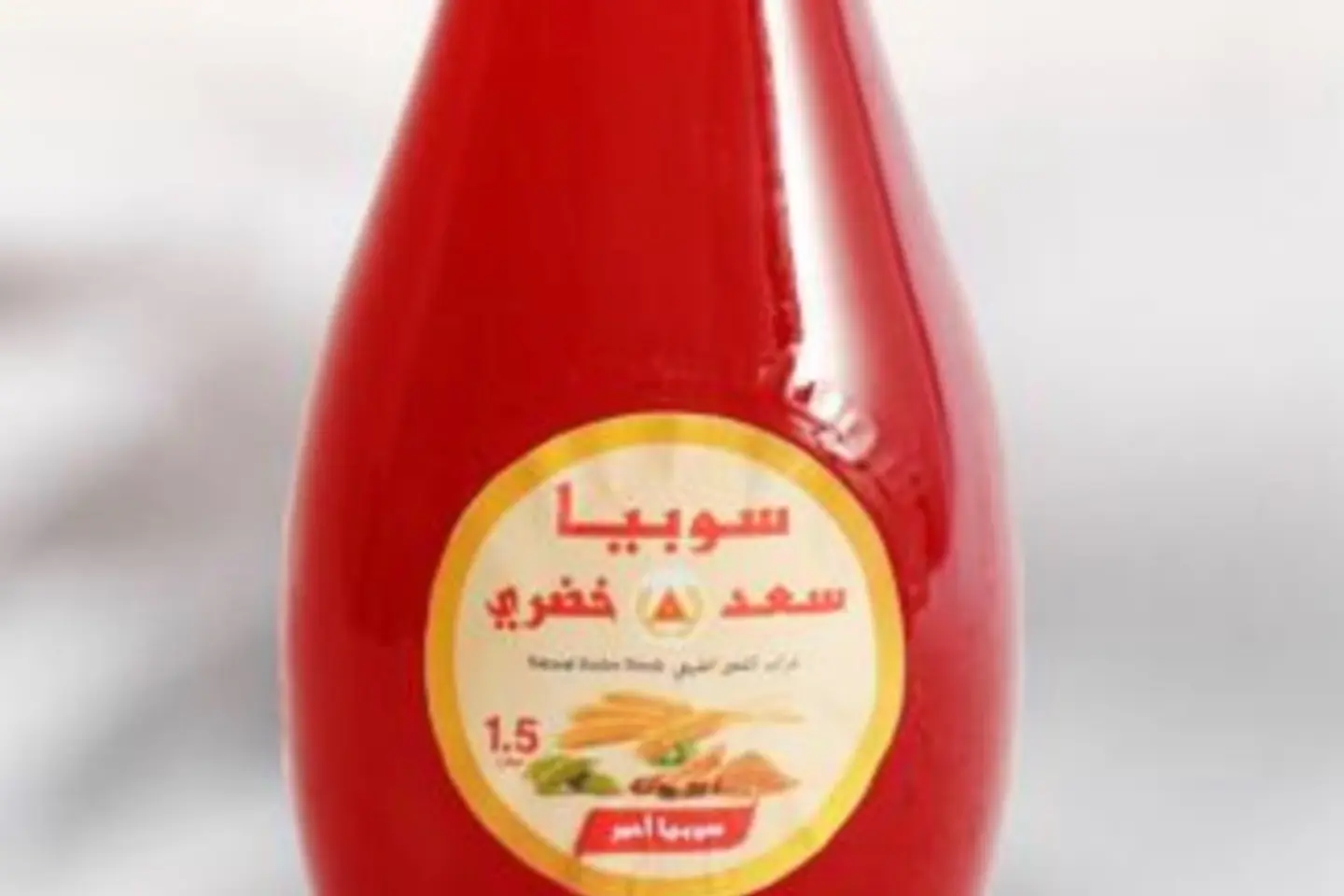 Sobia Al Khodary - Red Sobia