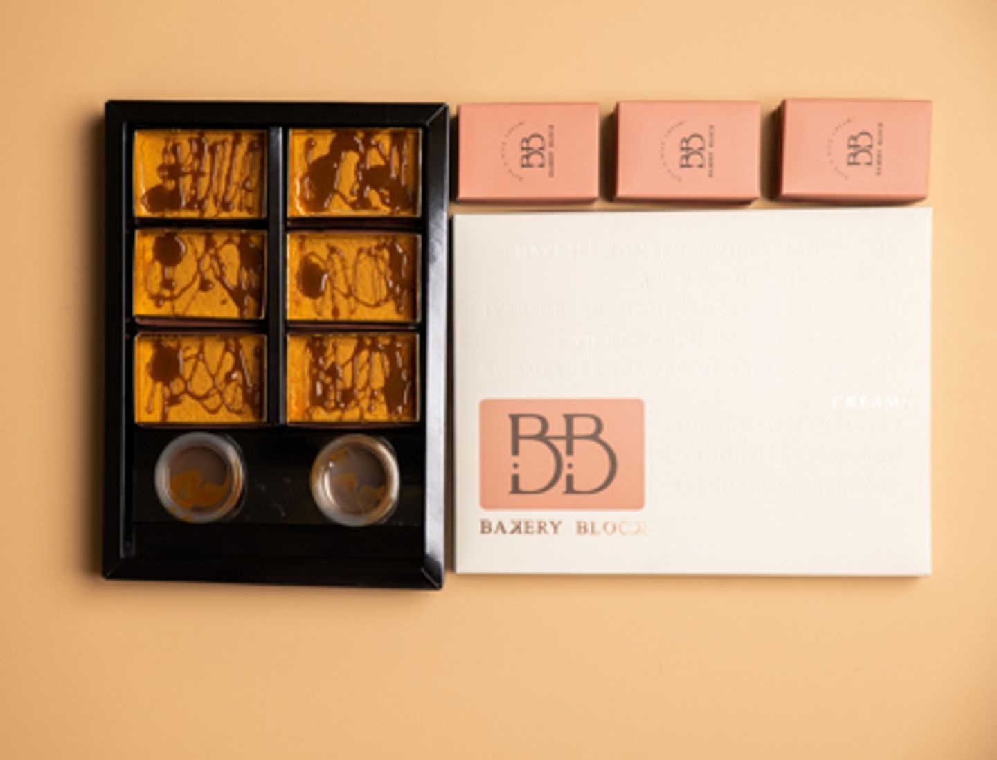 Caramel Block / كراميل بلوك