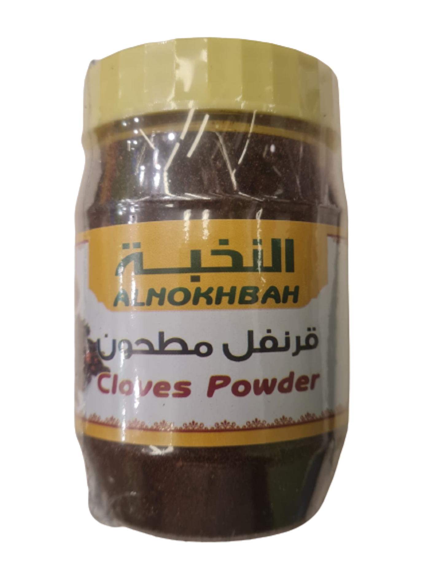 قرنفل مطحون