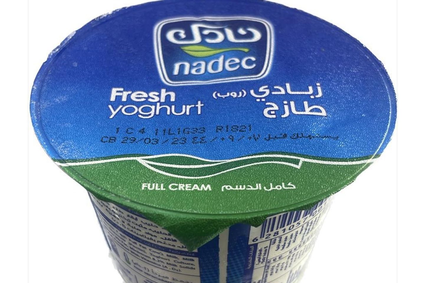 Fresh Yoghurt