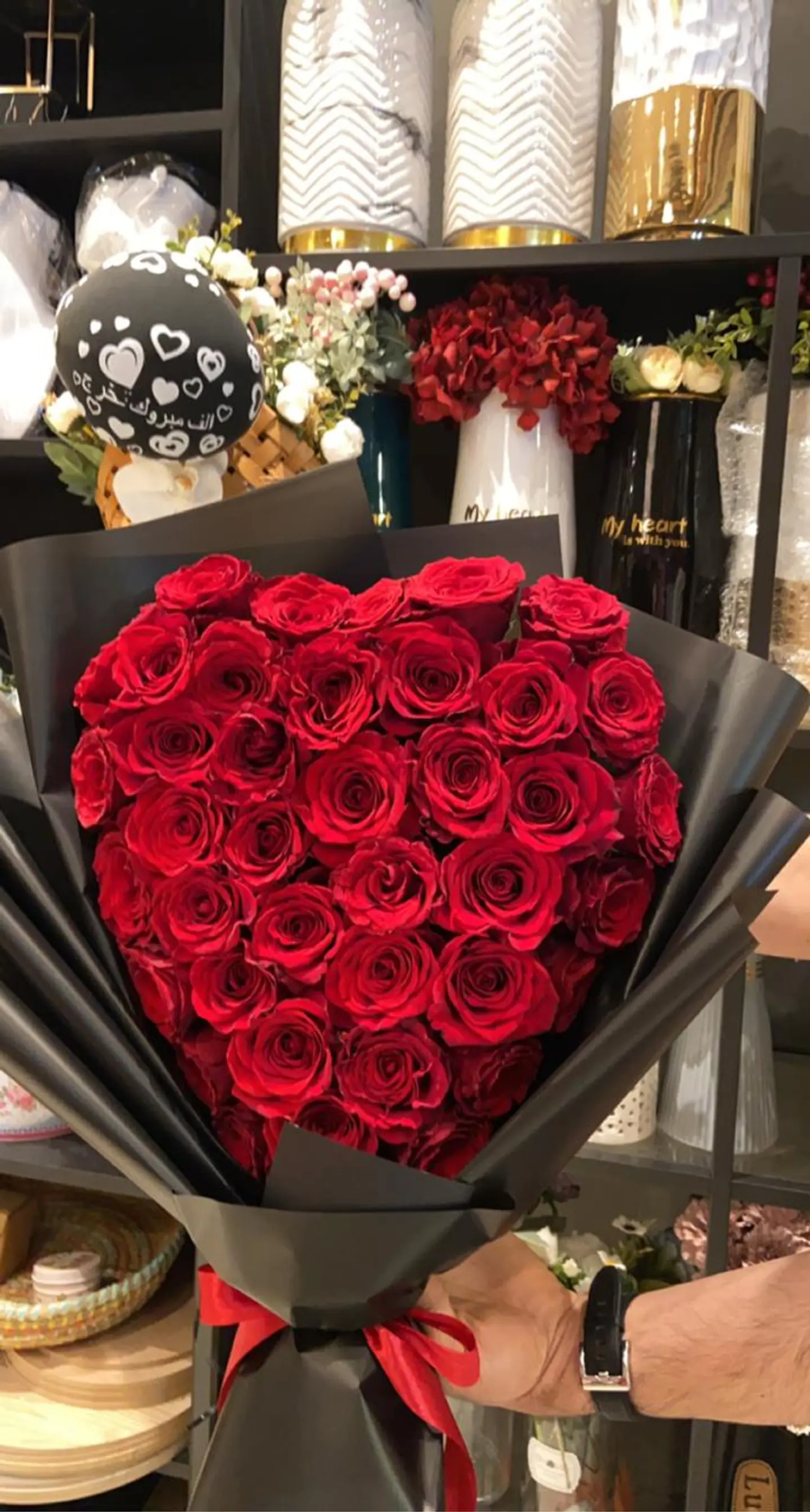 باقة 18