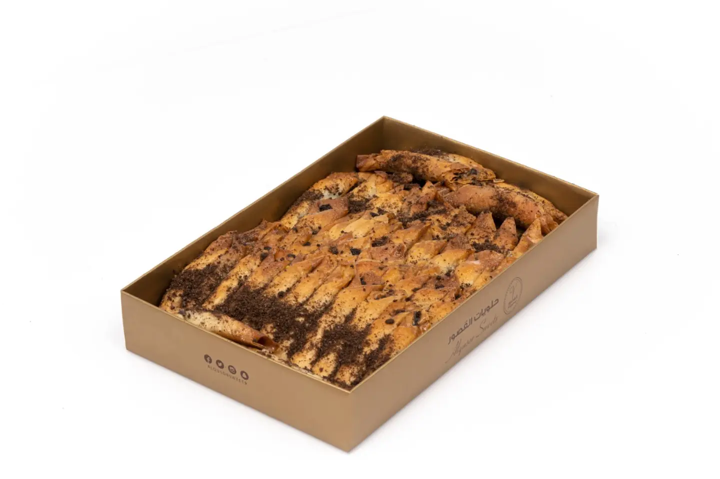 Clage Fingers Box Stuffed With Oreo