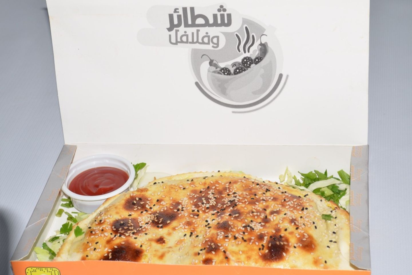 ماء