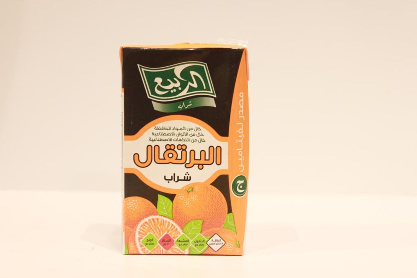 عصير الربيع