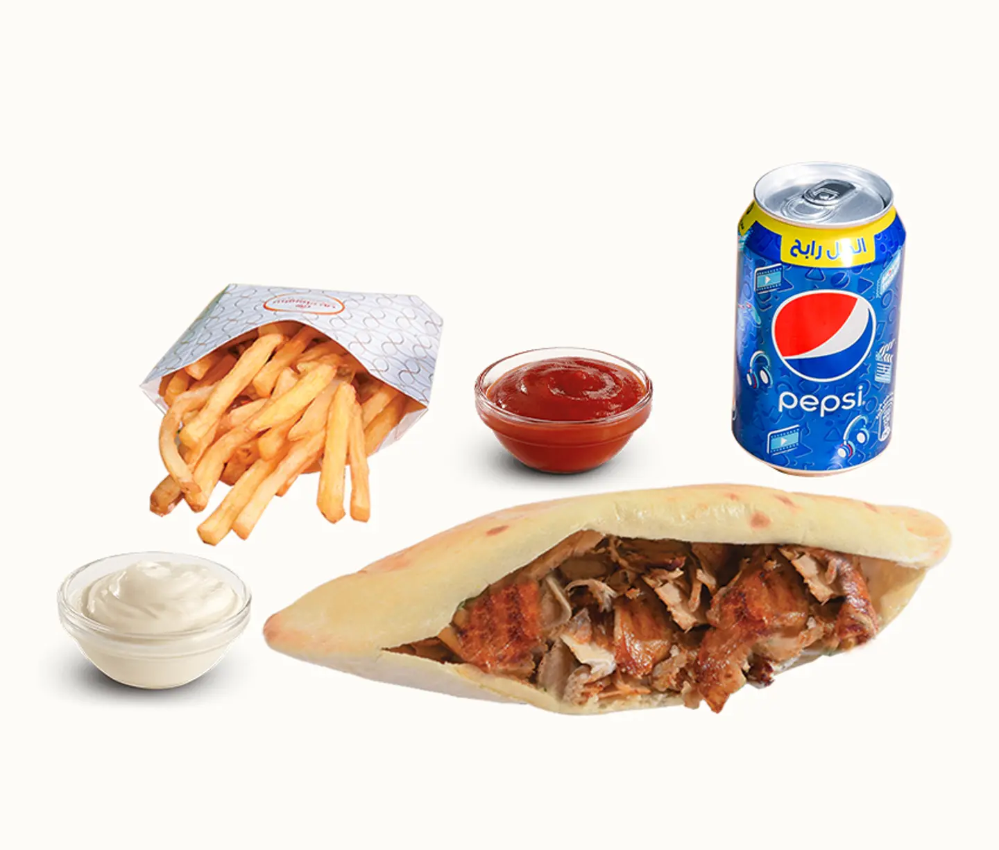 Iraqi Chicken Shawarma Meal
