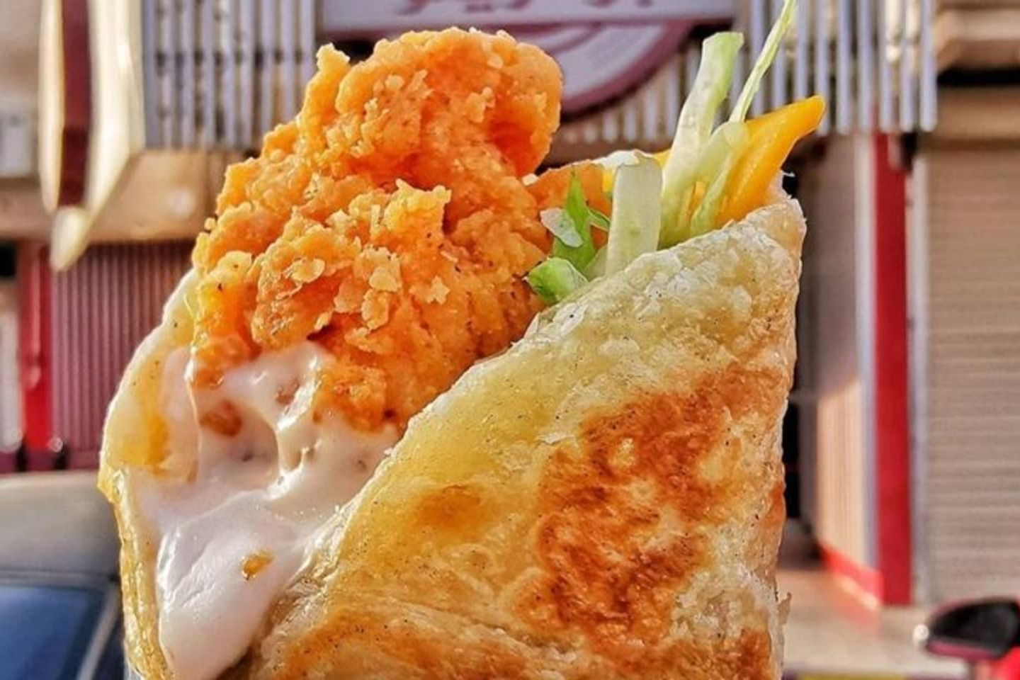 جباتي تويستر