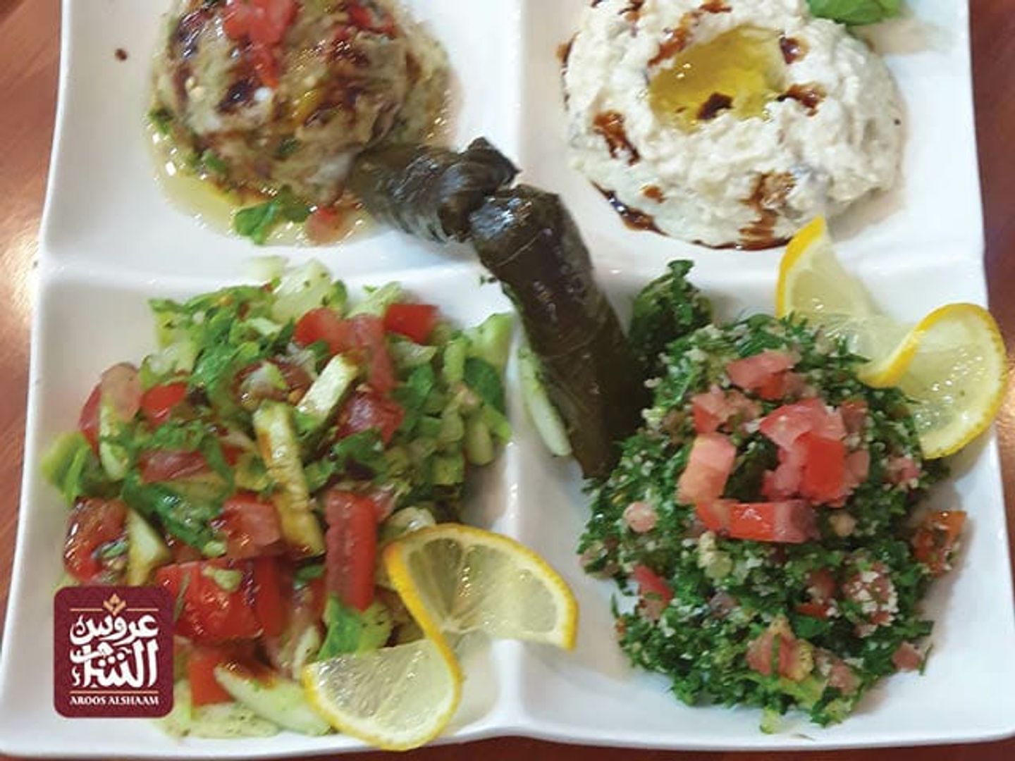 Small Mixed Appetizers