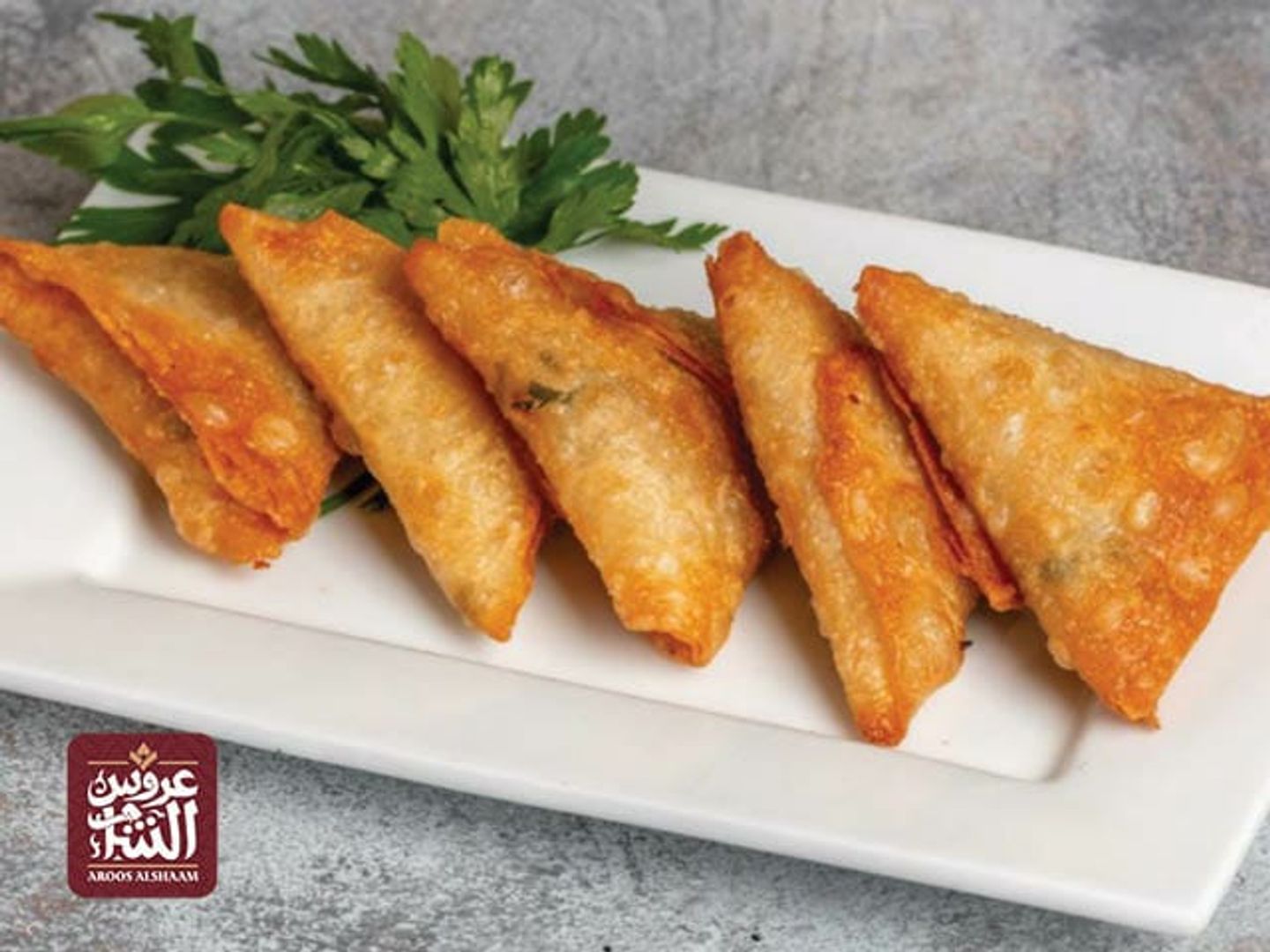 Chicken Sambousa