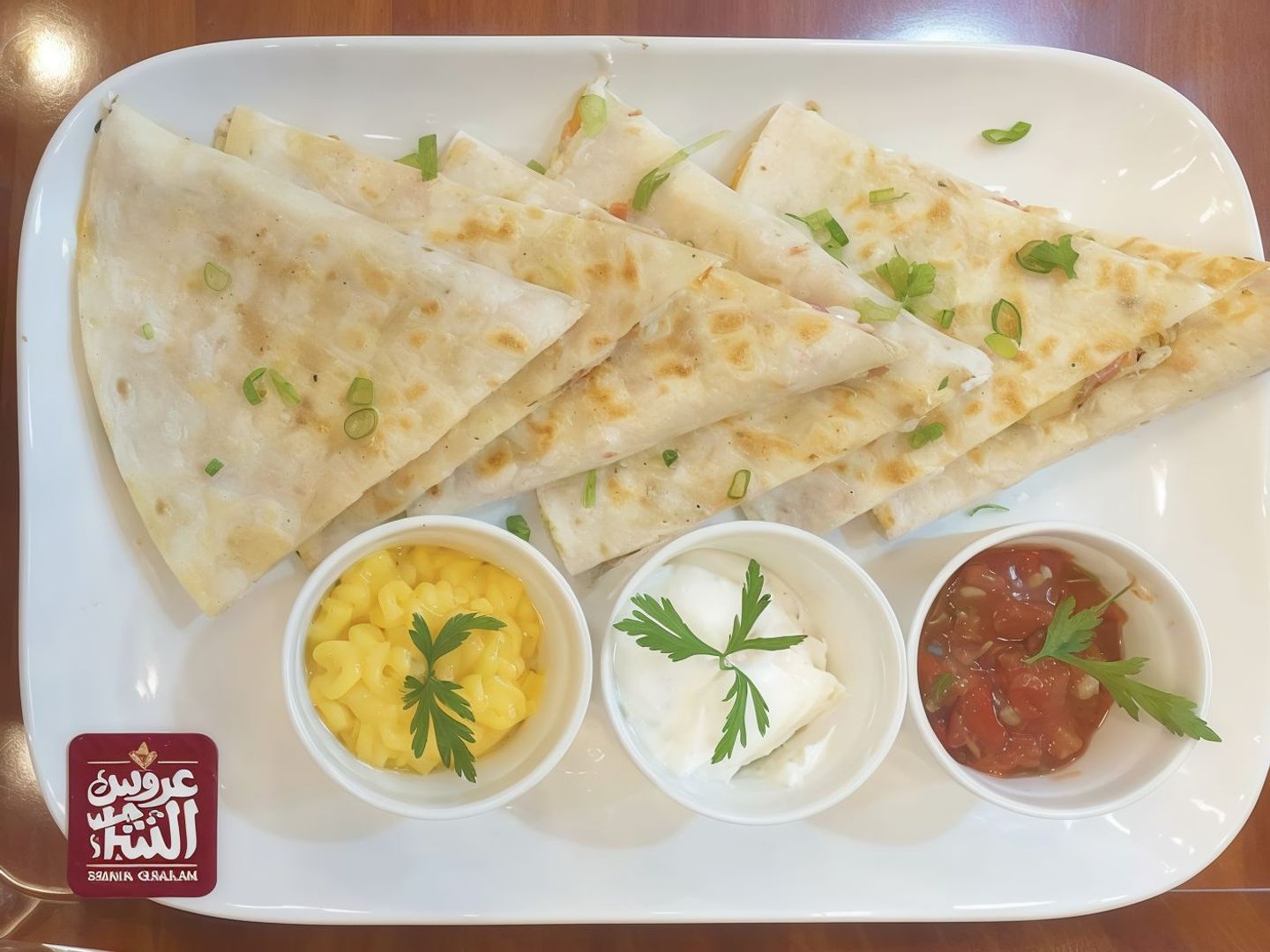 Chicken Quesadilla