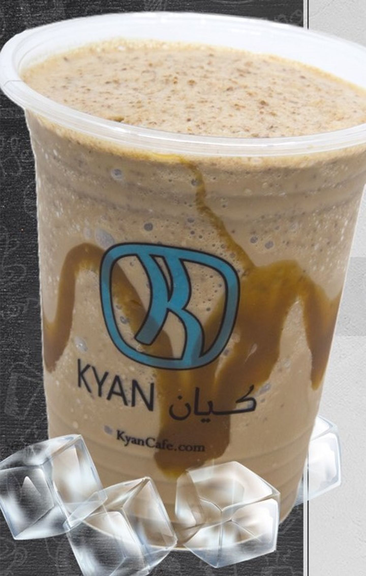 Kitkat Mocha