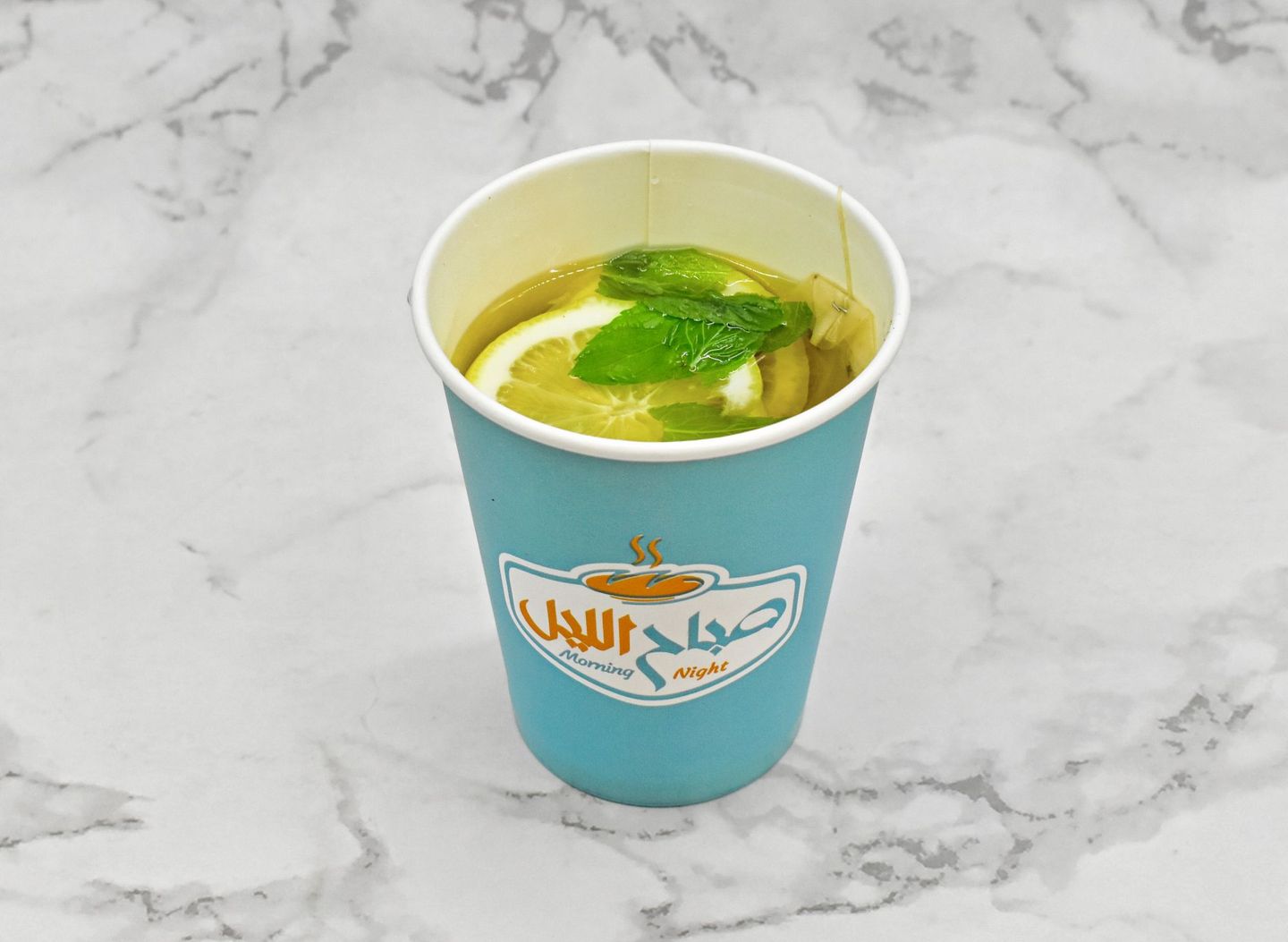 Moroccan Tea
