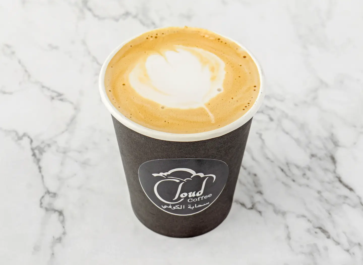 Spanish Latte