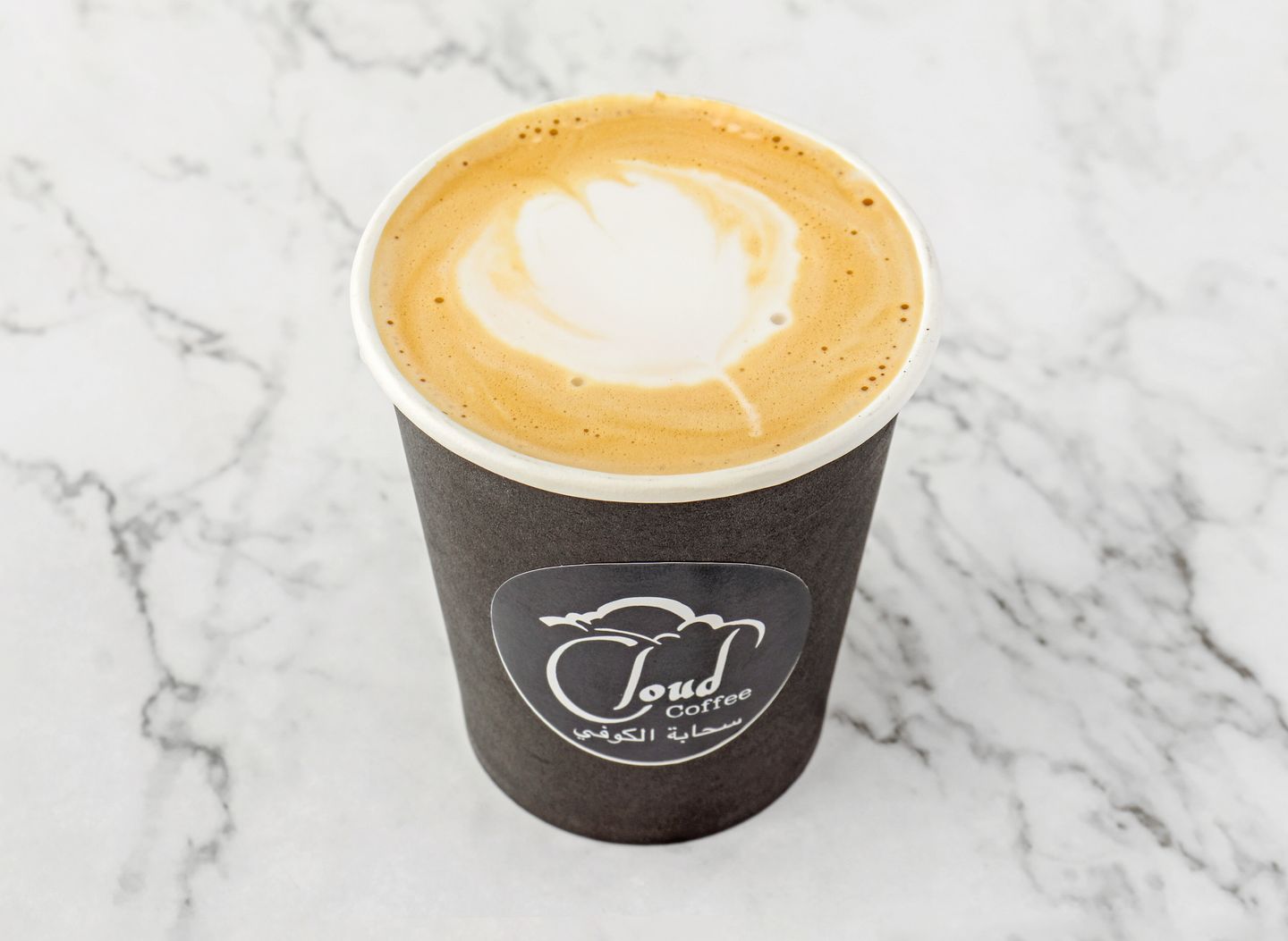 Spanish Latte