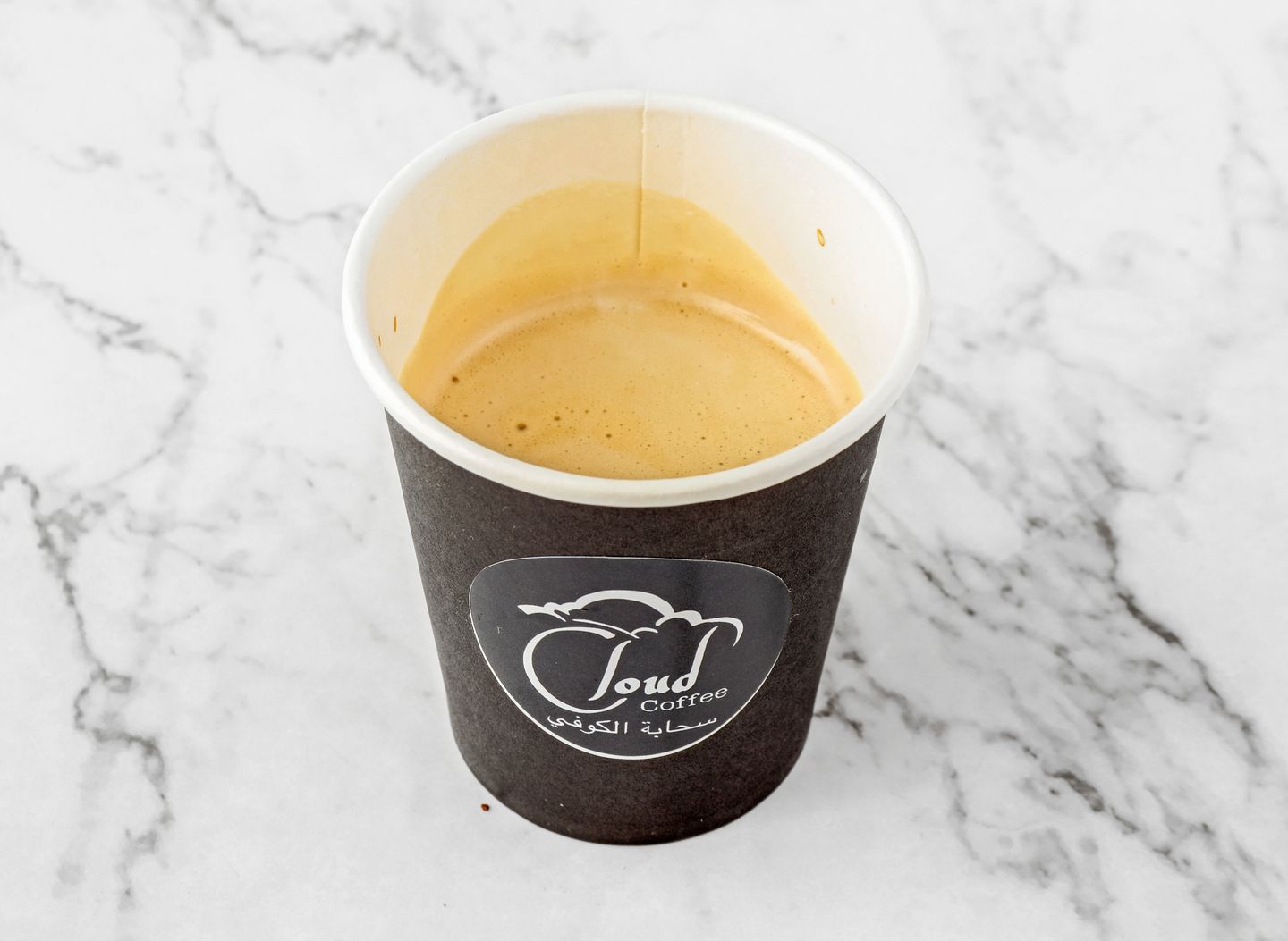 Cortado