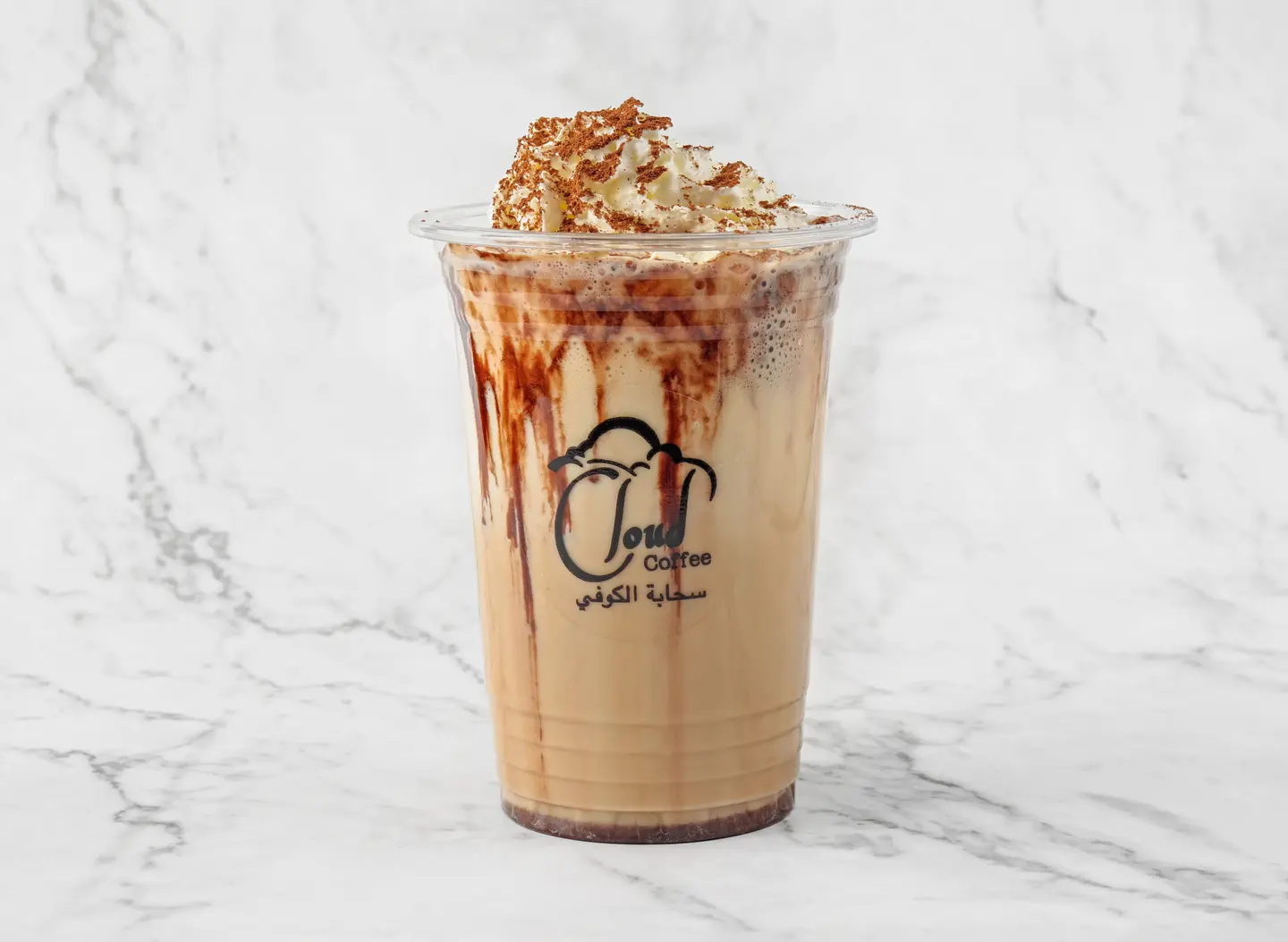 Frappuccino