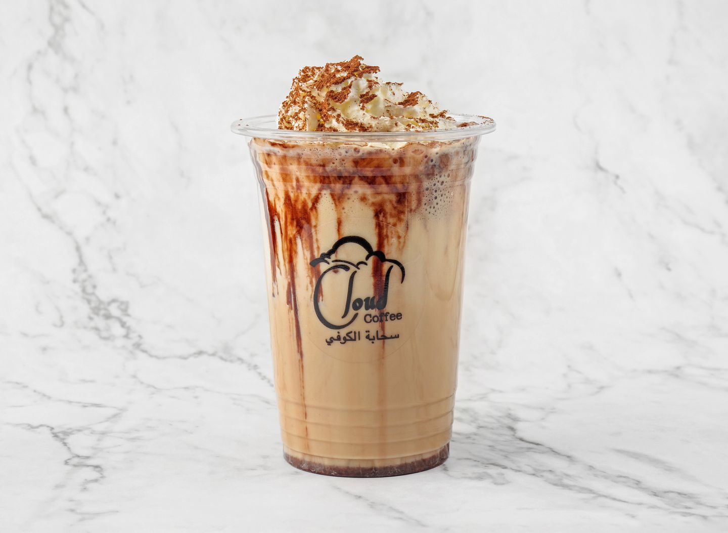 Frappuccino