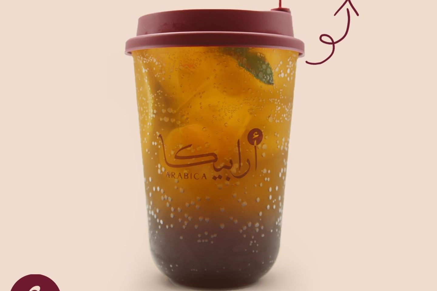 Arabica Black