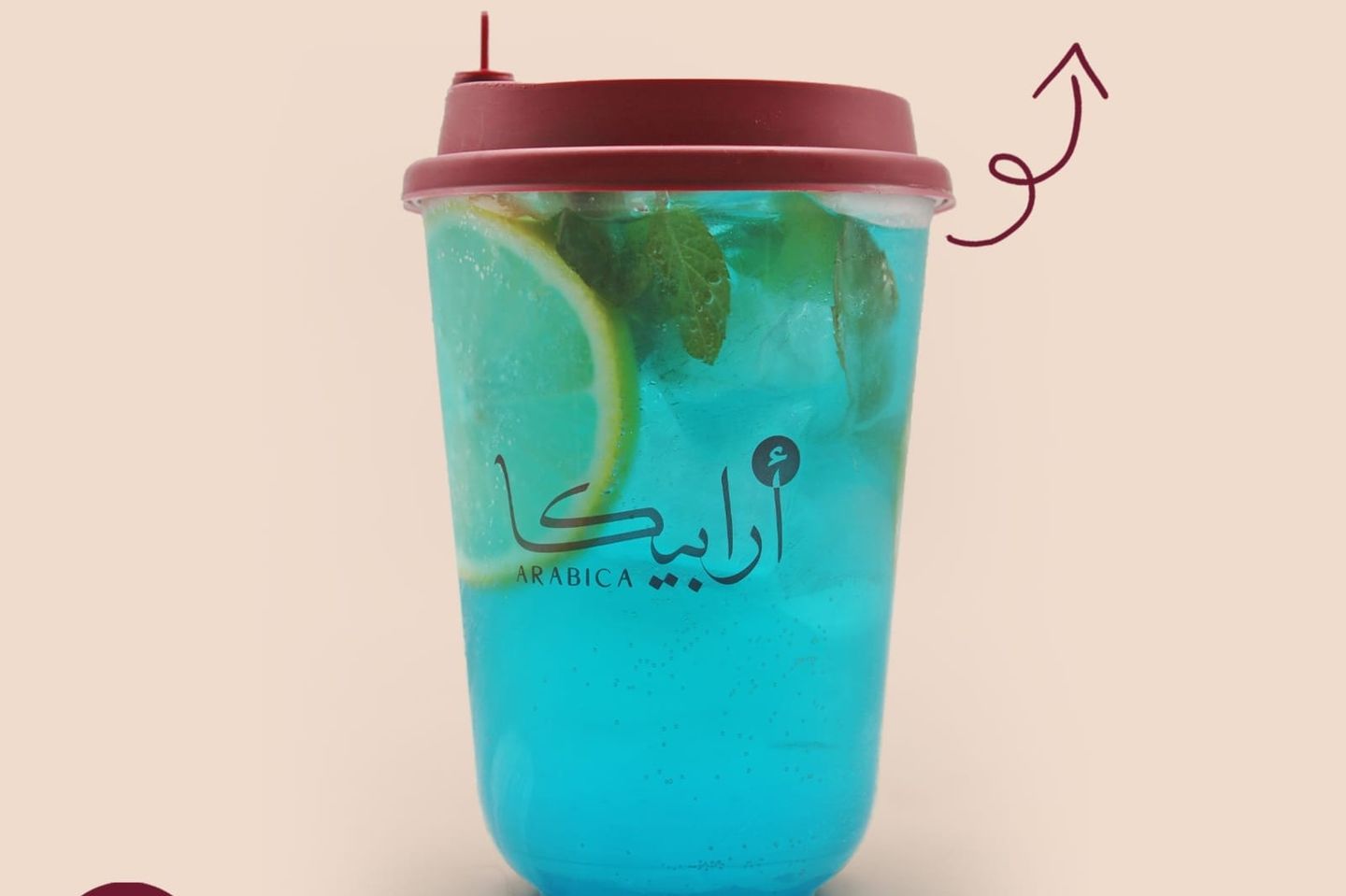 Arabica Blue