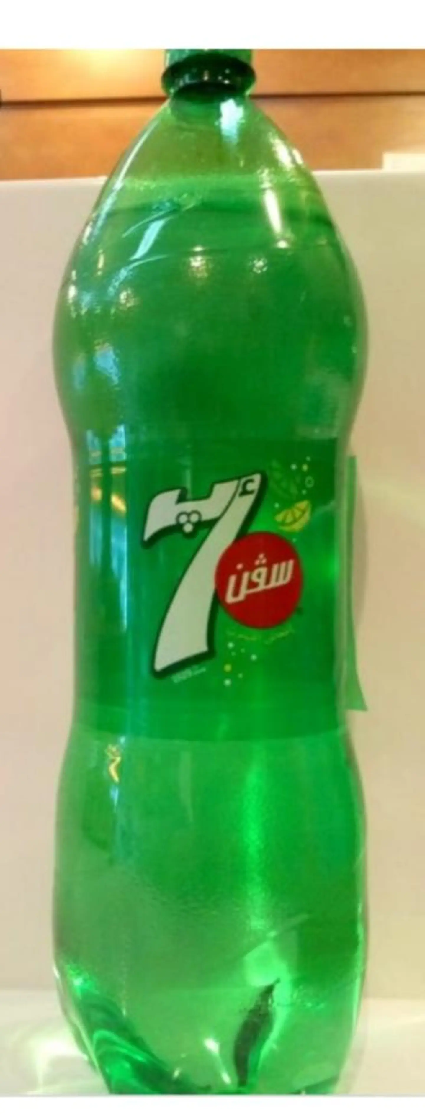 سفن اب  عائلة