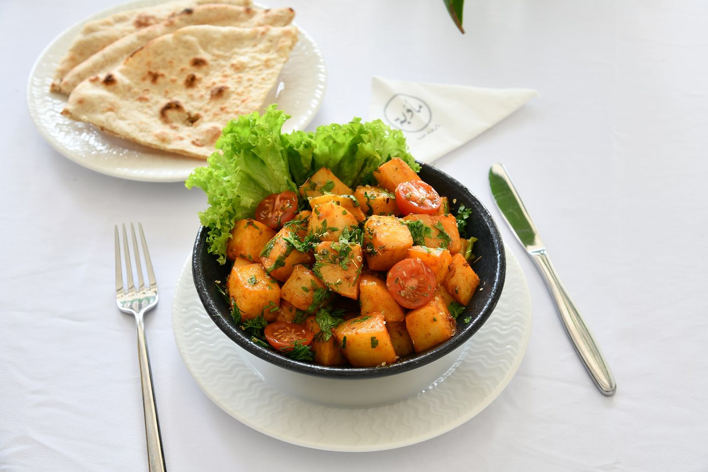 Spicy Potato