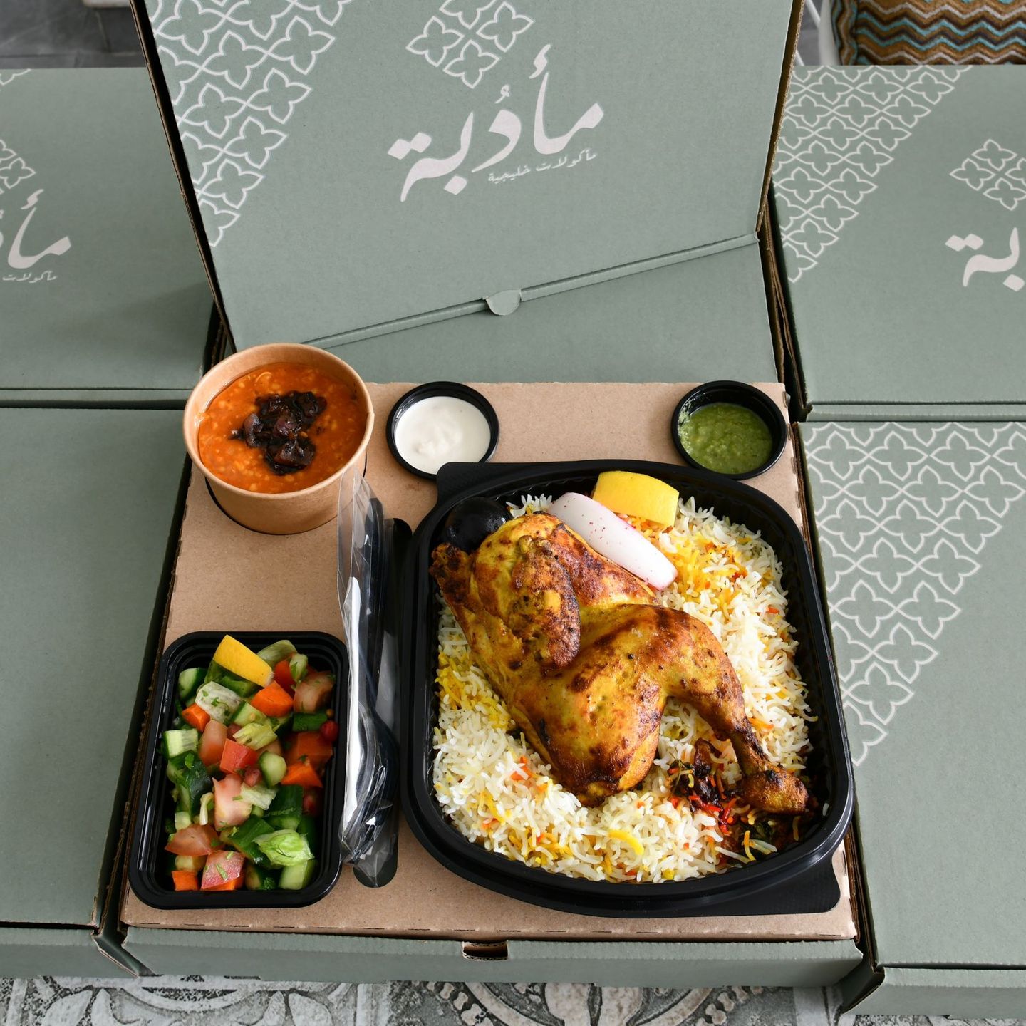 Madoba Box Chcieken