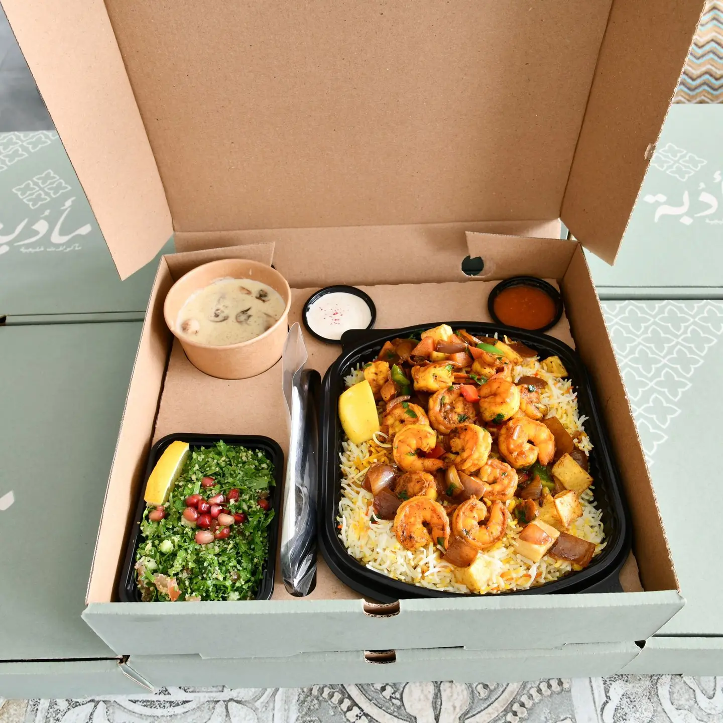 Mashkool Box Shrimp