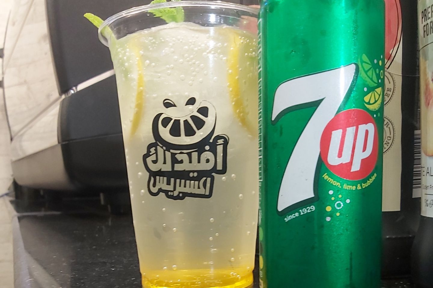 سفن أب موهيتو