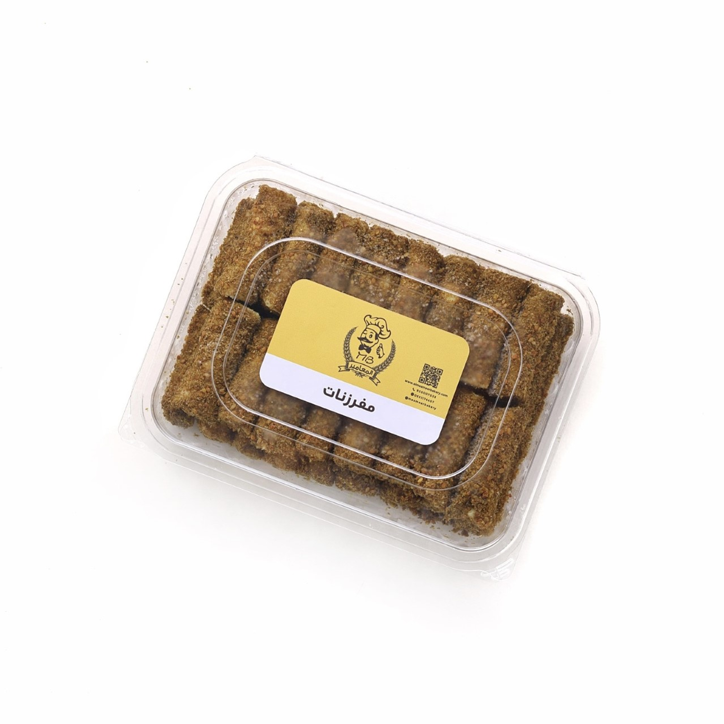 Zaatar Fingers With Cheese