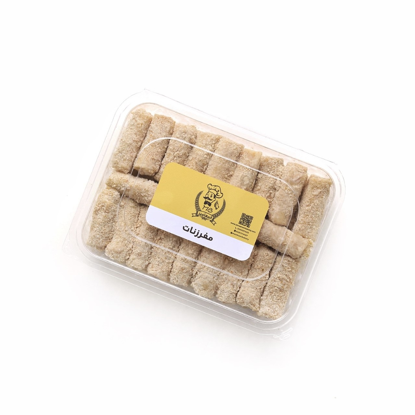 Vegetable Spring Roll