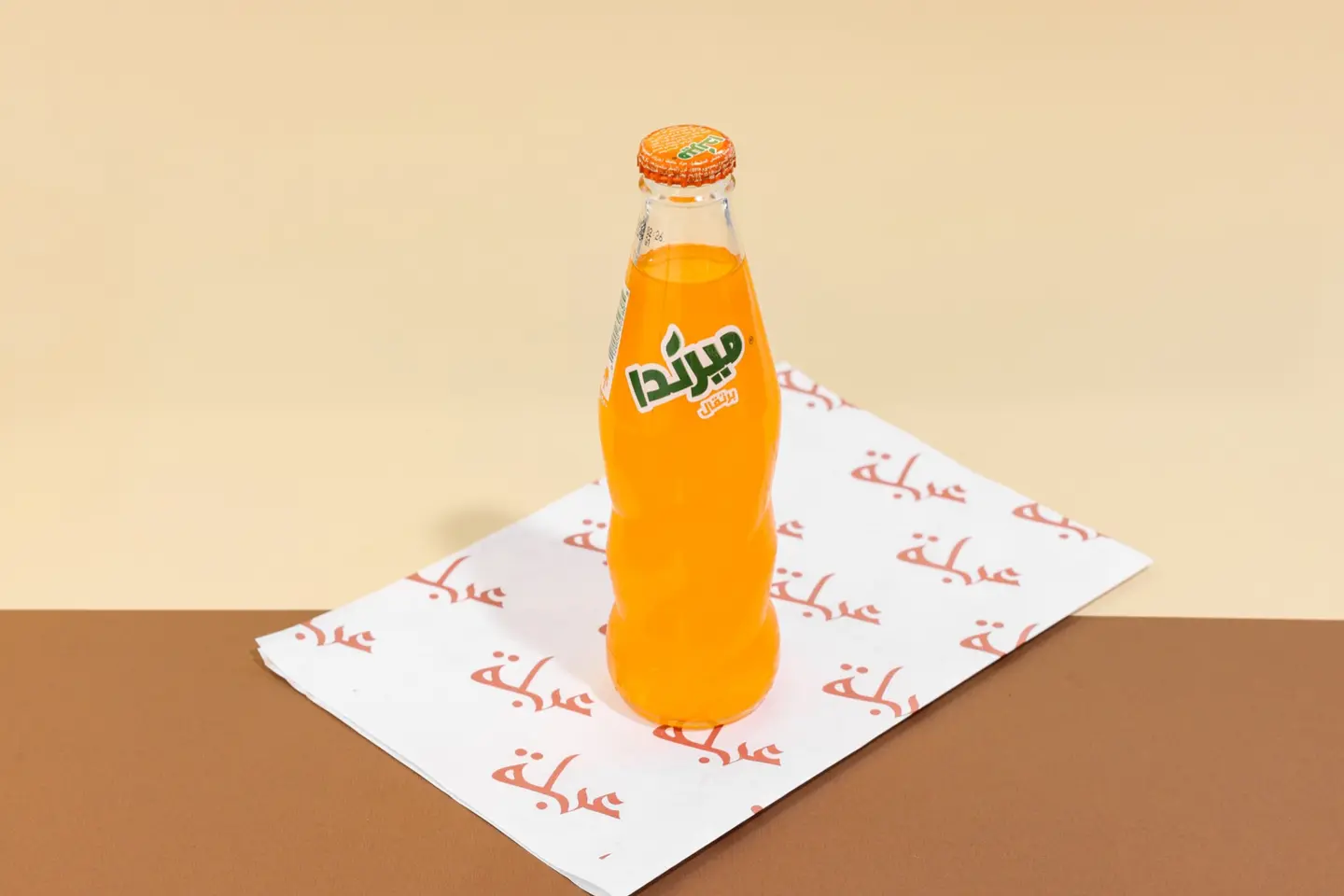 ميرندا برتقال