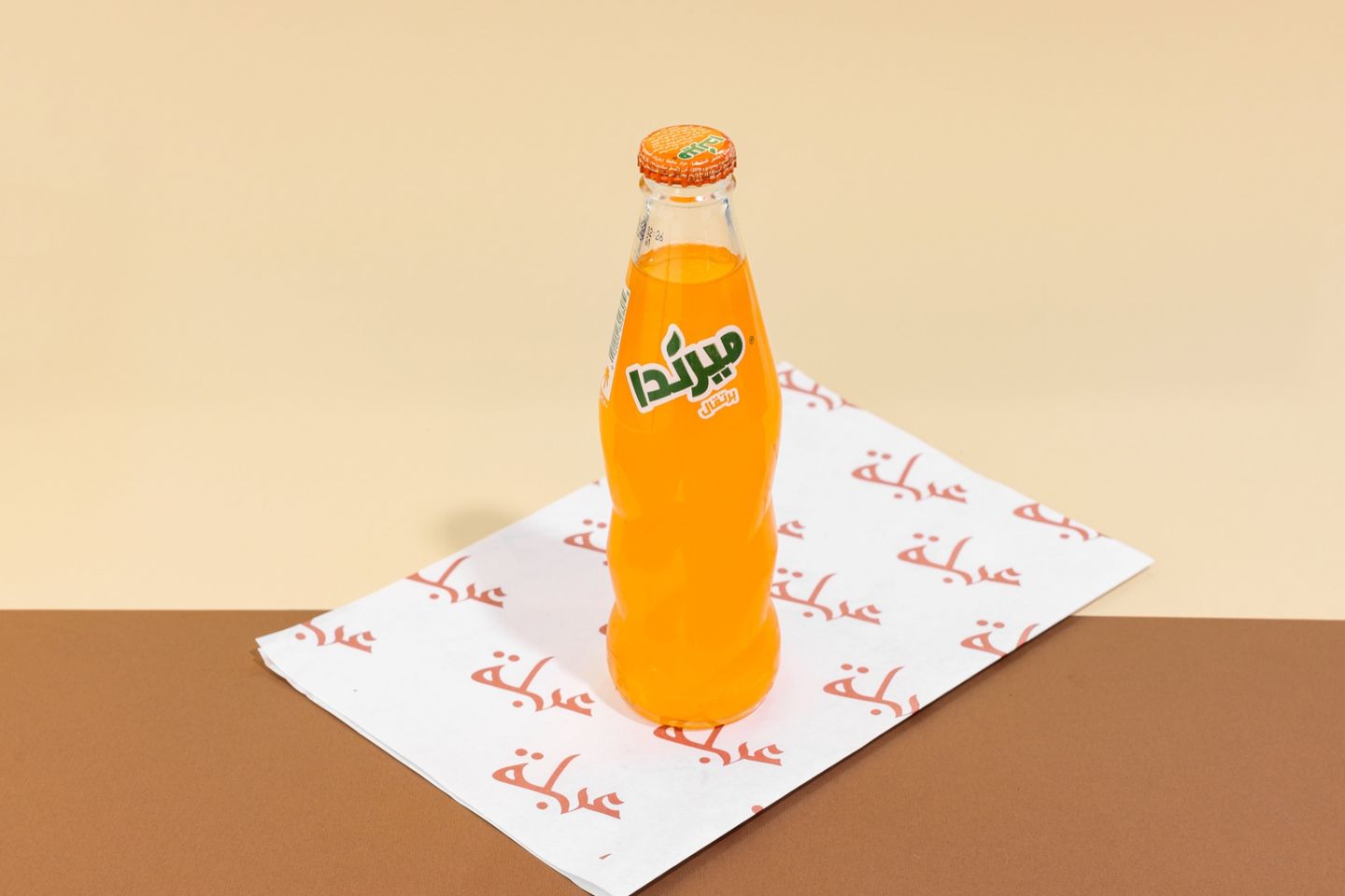 ميرندا برتقال