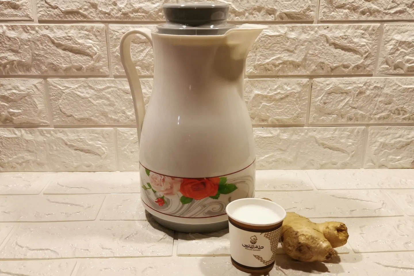 Milk With Ginger Dallah