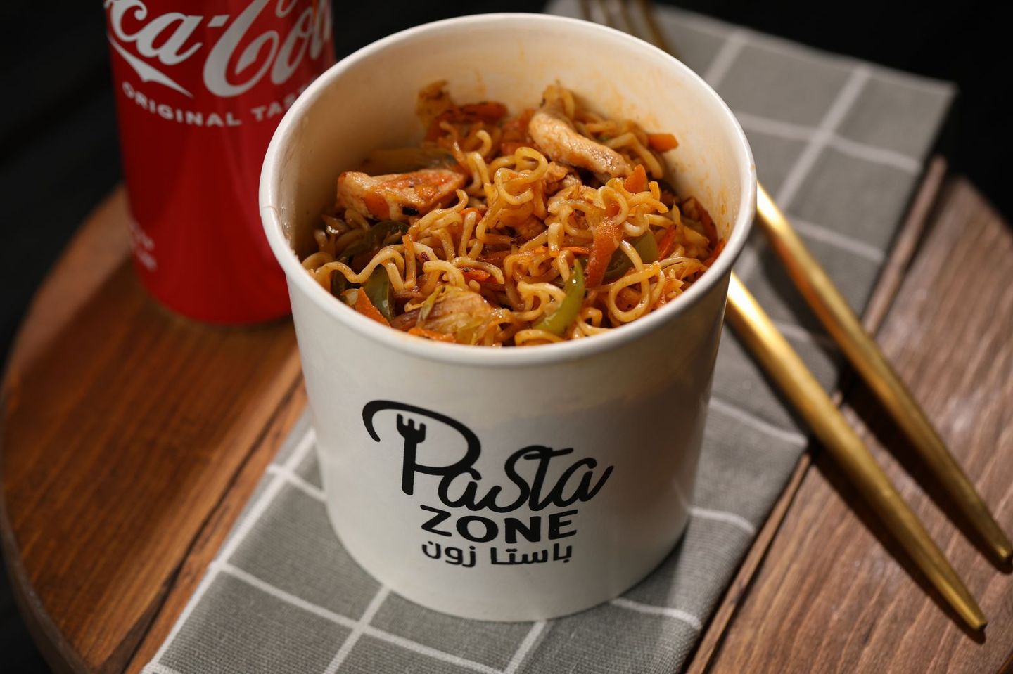 Indomie