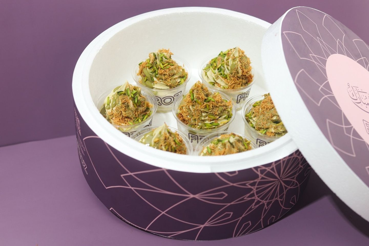 Party Box Pistachio With Kunafah