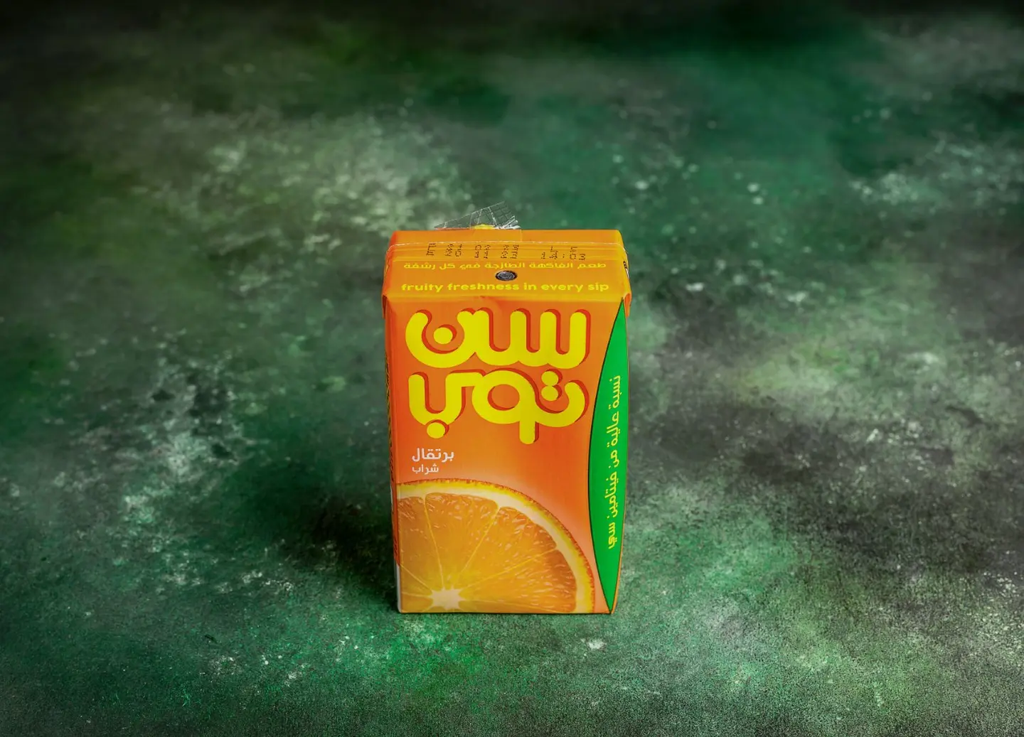 Suntop