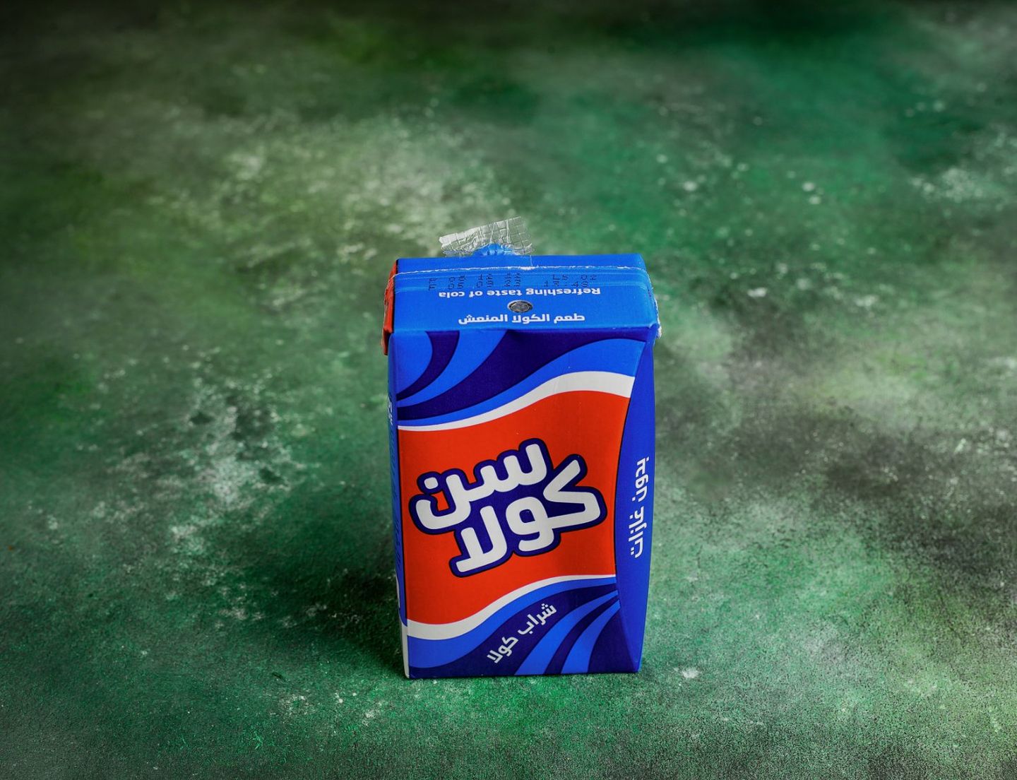 سن كولا