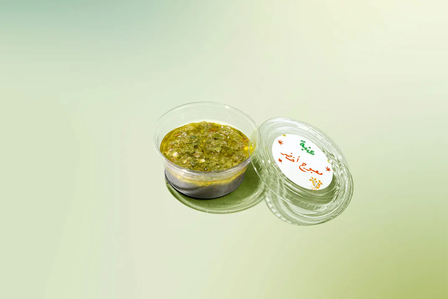 معبوج اخضر