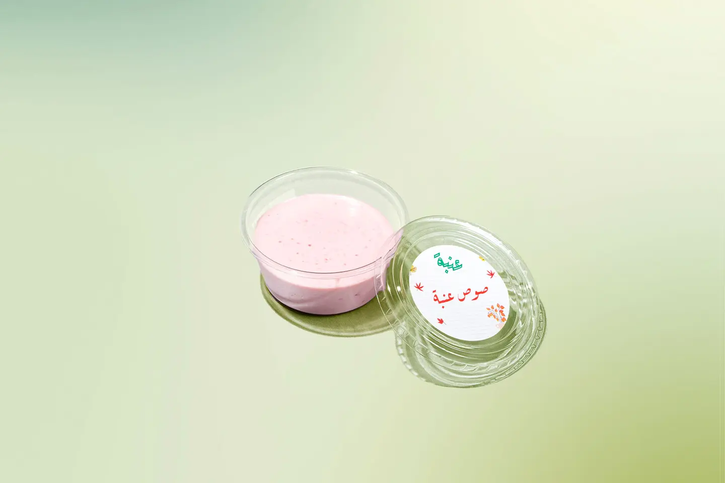 صوص عنبة