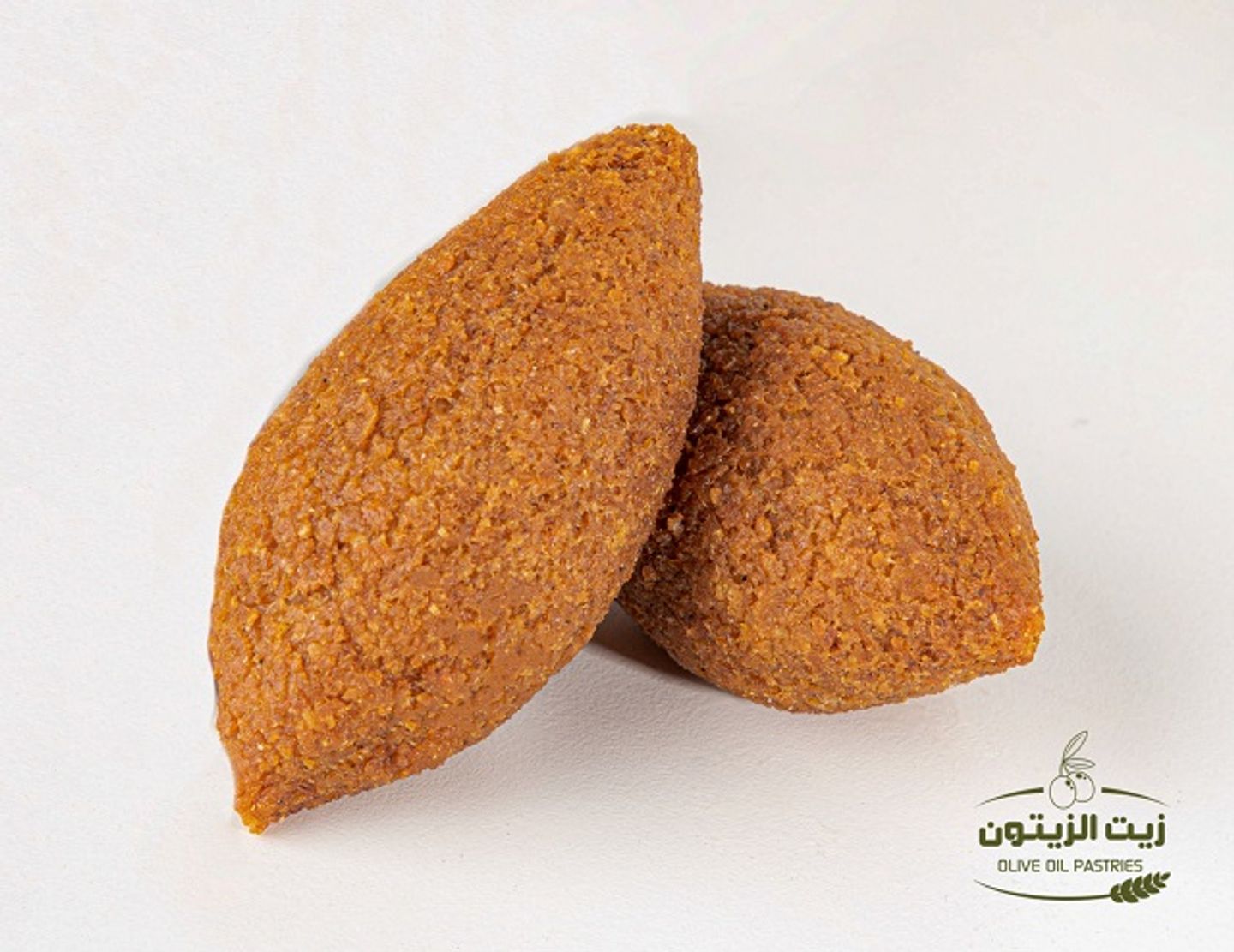 كبة لحم