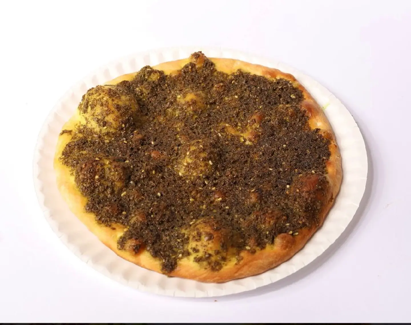 فطيرة زعتر